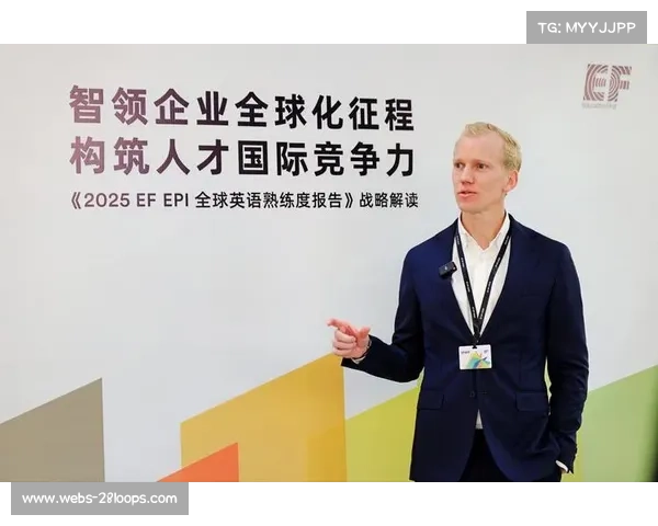 英超语言培训参与，跨文化沟通能力